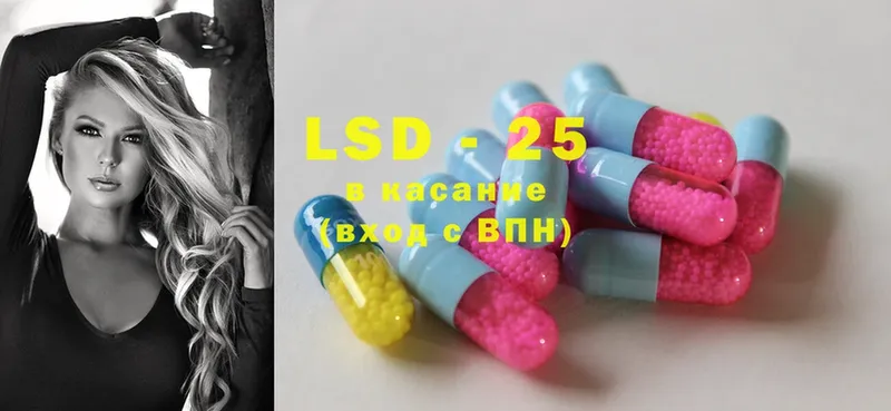 мега онион  Вязьма  ЛСД экстази ecstasy 